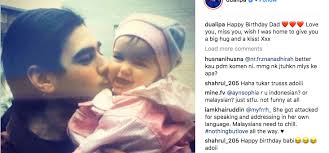 Dukagjin lipa (father) date of birth: Malaysians Rudely Mock Musician Dua Lipa S Birthday Message To Father Causing Her To Change Caption Coconuts Kl