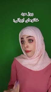 جوراب نازک زنانه ایرانی