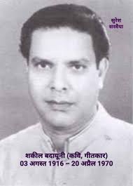 Let's welcome our new members! Akasha Sah, Jsp , Virendra Bangroo, Bischa  Chk, しずま, Tryaa Chic, Shukdeb Mazumder, Rity Choubey, Gigi Guizado, Soo  Finch, Jennifer Benesch, Prabal Kumar Basu, Salisu Iliyasu, Nanda