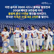 하지만 강한 어깨를 바탕으로한 그의 수비 능력은 리그 최고 수준이라는 평가를 받고 있습니다. Xrausz2gnrv5tm