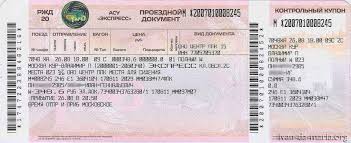 Kak Chitat Zheleznodorozhnyj Bilet