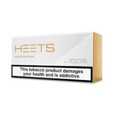 People from different regions of the world looked for iqos shop online according to their area. Iqos Shop Online Welcome To Iqos Era Smoke With Style Pride