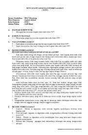 Maybe you would like to learn more about one of these? Rpp Aqidah Akhlak Kelas I 2 3 Mts K13 Kanal Jabar