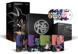 Dragon ball super complete hd 720p (vostfr) ajouter à mes favoris liens. Un Coffret Collector Pour Le 30eme Anniversaire De Dragon Ball Z