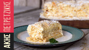 Https Www Youtube Com Watch V Vbnawb Qufu Feature Share Greek Desserts Sweets Recipes Millefeuille Recipe