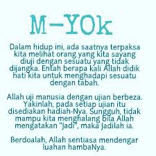 Robbana wala tuhammilna ma la thoqota lana bih. Rancak Koneng On Twitter Rabbana Laa Tu Akhidzna Innasiina Aw Akhtho Na Rabbana Wa Laa Tahmil Alaina Ishran Kama Hamaltahu Alalladzina Min Qablina Rabbana Wala Tuhammilna Malatho Qotalanabihi Wa Fu Anna Waghfirlana Warhamna Anta Maulana