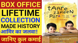 Taare Zameen Par Movie Box Office Collection Movie Budget Release Date Verdict Aamir Khan Youtube Ishaan adalah seorang anak yang tidak bisa mengikuti kegiatan di sekolahnya dengan baik, ia dicap sebagai anak yang bodoh dan nakal. taare zameen par movie box office collection movie budget release date verdict aamir khan