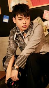 Seokcheol Of The East Light