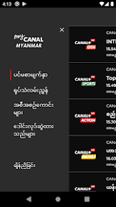 Download mycanal and enjoy it on your iphone, ipad, and ipod touch. Mycanal Myanmar On Windows Pc Download Free Vwd Com Mycanal Golive Myanmar
