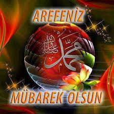 Check spelling or type a new query. Ramazan Bayrami Arefe Gunu Sms Ve Resimli Mesajlari 2020