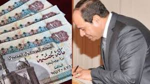 قم بإنشاء فيديو بشكل منتظم. Ø¨Ø£Ù…Ø± Ù…Ù† Ø§Ù„Ø³ÙŠØ³ÙŠ Ø²ÙŠØ§Ø¯Ø© Ø§Ù„Ù…Ø¹Ø§Ø´Ø§Øª 2018 ØªØ¹Ø±Ù Ø¹Ù„ÙŠ Ù‚ÙŠÙ…Ø© Ø§Ù„Ø²ÙŠØ§Ø¯Ø© Ø§Ù„Ø­Ù‚ ÙˆØ§Ù„Ø¶Ù„Ø§Ù„ Ù…ÙˆÙ‚Ø¹ Ø§Ù„Ø­Ù‚ ÙˆØ§Ù„Ø¶Ù„Ø§Ù„ Ù‡Ùˆ Ù…ÙˆÙ‚Ø¹ Ù…Ø³ÙŠØ­Ù‰ Ù‚Ø¨Ø·Ù‰ ÙŠÙ‡ØªÙ… Ø¨Ø§Ù„Ø´Ø§Ù† Ø§Ù„Ù…ØµØ±ÙŠ ÙŠØ¬Ù…Ø¹ Ø§Ù„Ø§Ø®Ø¨Ø§Ø± Ù…Ù† Ù…ØµØ§Ø¯Ø± Ù…Ø®ØªÙ„ÙÙ‡ Ù„Ø§Ù‡ØªÙ…Ø§Ù… Ø§Ù‚Ø¨Ø§Ø· Ø§Ù„Ù…Ù‡Ø¬Ø±