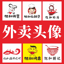 Choose from hundreds of fonts and icons. å¿«æ‰‹logo æ–°äººé¦–å•ç«‹å‡åå…ƒ 2021å¹´7æœˆ æ·˜å®æµ·å¤–