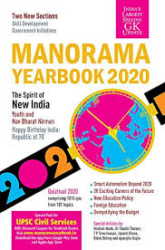 As per popular folklore, a malayala brahmana scholar was turned into a brahma raksha for not sharing knowledge; The Malayala Manorama English Yearbook 2020 Buy Online In Austria At Desertcart At Productid 170381256