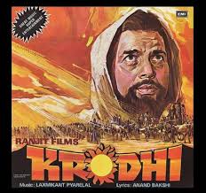 On Konidela Production Company's 1st anniversary, I thank my director V V  Vinayak garu for giving us Khaidi No 150 and making the journey a memorable  experience!!