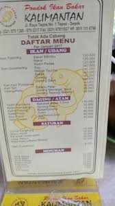 Nomor hp pedagang emas, nomor hp artis, nomor hp pemilik deposito, nomor hp pemegang kartu kredit, nomor hp asosiasi industri, database nomor hp paranormal indonesia. Pondok Ikan Bakar Khas Kalimantan Tapos Depok Lengkap Menu Terbaru Jam Buka No Telepon Alamat Dengan Peta