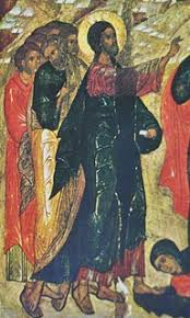 Matthew 19:24 explained | the camel and the rich man was not about money or greed. Matthew 19 16 26 Fraternized