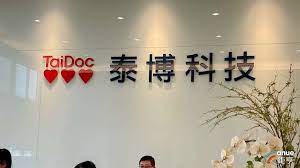 注： 1,如泡货则按长×宽×高 /6000 计算重量（单位：厘米）； 2,以上报价限圆通网络覆盖区域； 3,10kg 以上物品，如是本区域发往外围的可享受价格 9 折优惠； 4,本表由kiees.cn整理。 Xx66lbp J8zoam