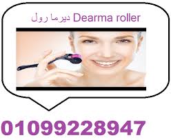 ديرما رول Dearma Roller Roller Movie Posters Index