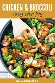 Chicken And Broccoli Stir Fry Recipe Stir Fry Recipes Chicken Broccoli Recipes Healthy Healthy Chicken Stir Fry