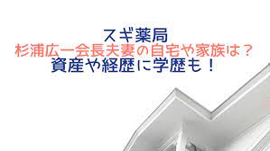 休日夜間当番医 当番薬局 防災情報 地震情報 警報・注意報 河川洪水情報 土砂災害警戒情報 火山噴火予報・警報情報. T1vqwc9bv6ce M