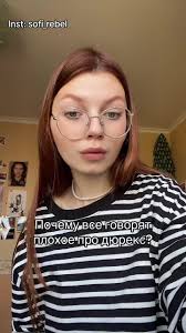 duetto con @Durex Italia #durexletsgo come era ? Paracadute sulle S p...