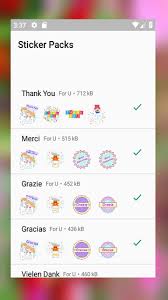 Jika dipaksakan untuk di install di versi wa mod lain, biasanya akan muncul keterangan terdapat masalah dengan paket stiker ini sehingga tidak dapat ditambahkan ke whatsapp. Download Thank You Sticker For Whatsapp Free For Android Thank You Sticker For Whatsapp Apk Download Steprimo Com