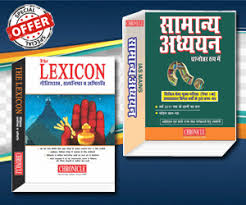 Https Encrypted Tbn0 Gstatic Com Images Q Tbn And9gcqq0qzeqp35n5zzjiodu2qz51 Whulfkm4 9w Usqp Cau