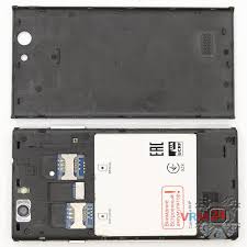 disassemble ZTE Blade L2 instruction ...