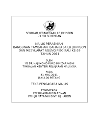 Assalamu'alaikum warahmatullahi wabarakatuh, salam sejahtera dan salam 1malaysia. Teks Ucapan Pengerusi Majlis Penutup Ihya Ramadhan Contoh Vv