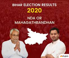 Bihar Election Results 2020 Nda Grand Alliance In See Saw Battle Amid Hurried Up Meetings Rjd Now Single Largest Party