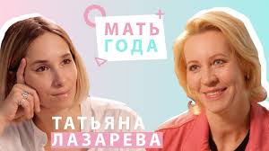Телеведущая ксения собчак не сдержалась: Tatyana Lazareva Srsly Ru
