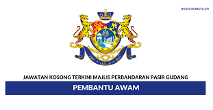 Memperkasa komuniti dan menjadikan pasir gudang. Jawatan Kosong Terkini Majlis Perbandaran Pasir Gudang Pembantu Awam Kerja Kosong Kerajaan Swasta