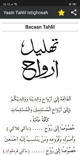 Check spelling or type a new query. Yasin Tahlil Dan Istighosah Arab Terjemah Mp3 For Android Apk Download
