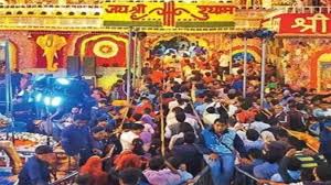 Baba Shyam