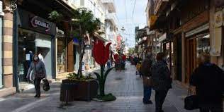 Και το σάββατο 8 π.μ. Eortastiko Wrario Alithia Gr