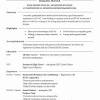 Dec 15, 2020 · cover letter advice & guidelines. 3