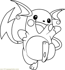 Maybe you would like to learn more about one of these? Free Pokemon Pictures Posted By Christopher Mercado