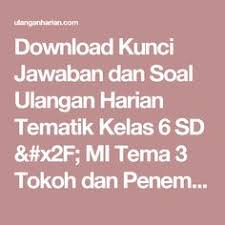 Semoga dengan adanya kunci jawaban ini dapat. 8 Ide Proyek Untuk Dicoba Kurikulum Matematika Kelas 5 Pendidikan