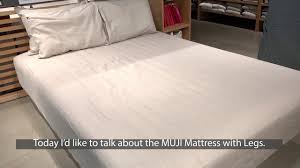 Muji to sell eagerly awaited $27k. Muji Mattress With Leg Youtube