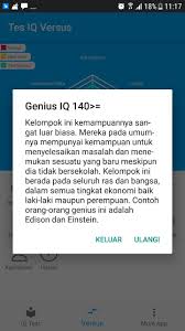Test iq merupakan sebuah test untuk mengetahui gambaran tingkat kecerdasan seseorang. Tes Iq Kepribadian For Android Apk Download