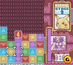 Pokémon masters ex main article: Pokemon Puzzle Challenge Alchetron The Free Social Encyclopedia