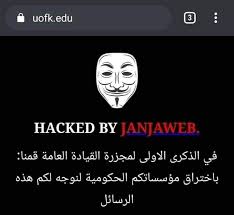 تم التحقق من البيانات بنجاح, يمكنك الآن إنشاء حساب هذا الحساب موجود حالياً بالنظام، يمكنك الآن إعادة تعيين كلمة المرور. ØªØ³Ù‚Ø· Ø¨Ø³ ØªÙ… Ø§Ù„ØªÙ‡ÙƒÙŠØ± Ø¨Ù†Ø¬Ø§Ø­ ØªÙ‡ÙƒÙŠØ± Ø§Ø®ØªØ±Ø§Ù‚ Ù…ÙˆÙ‚Ø¹ Ø¬Ø§Ù…Ø¹Ø© Facebook