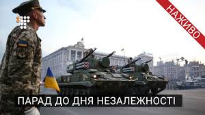 We did not find results for: Parad V Kieve Den Nezavisimosti Ukrainy 2018 Onlajn Video Korrespondent Net