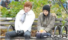 Check spelling or type a new query. Hana Yori Dango 2 2007 Review By Judette03 Japanese Dramas Spcnet Tv