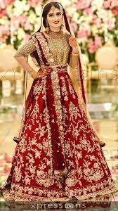 Pin By Khizra Iqbal On Captivating Indian Bridal Dress Bridal Lehenga Red Indian Wedding Dress