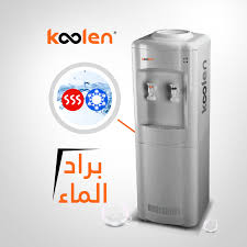 Koolen مميزات براد الماء من كولن سعة الخزان الموزع Facebook