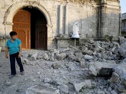 00:10 gmt 6.2 magnitude earthquake hits philippines, usgs says. 2 Earthquakes Shake The Philippines At Least 16 Dead Npr