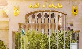 We did not find results for: ØªØ®ØµØµØ§Øª Ø¬Ø§Ù…Ø¹Ø© Ø£Ù… Ø§Ù„Ù‚Ø±Ù‰ Ù„Ù„Ø¨Ù†Ø§Øª Ø¥ÙŠØ¬ÙŠ Ø¨Ø±Ø³