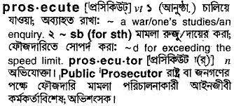 Notary and trial lawyer are semantically related. Definition Prosecuted Mean