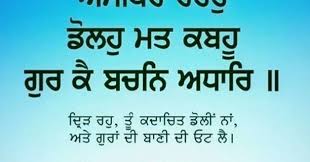 We did not find results for: Gurbani Status